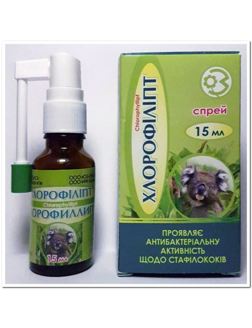 Chlorofillipt Eucalyptus Spray 15ml | Oral & Nasal Care